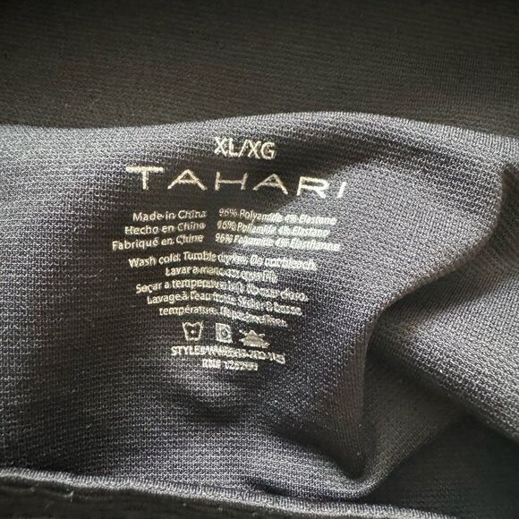 Tahari SZ XL high waisted shaping shorts - Picture 3 of 3